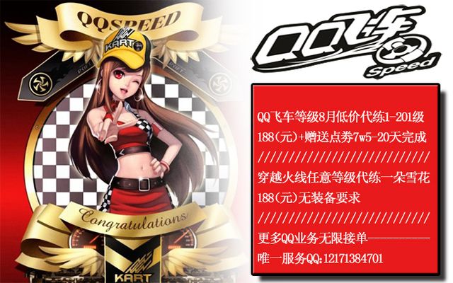 可讓您更近 可讓您更近