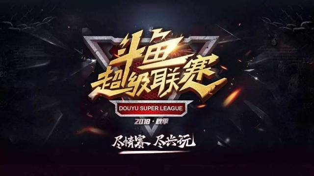 选与快捷栏