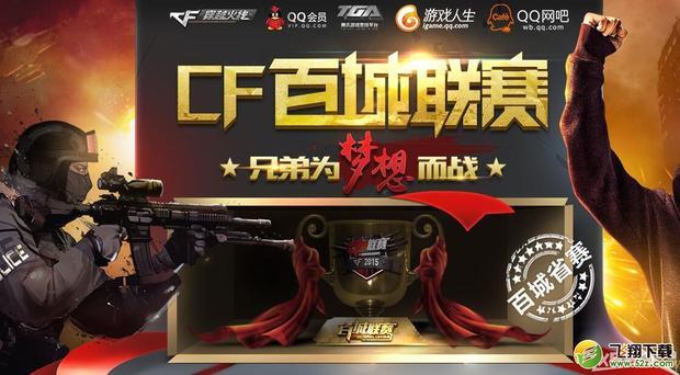 乐接近五五
