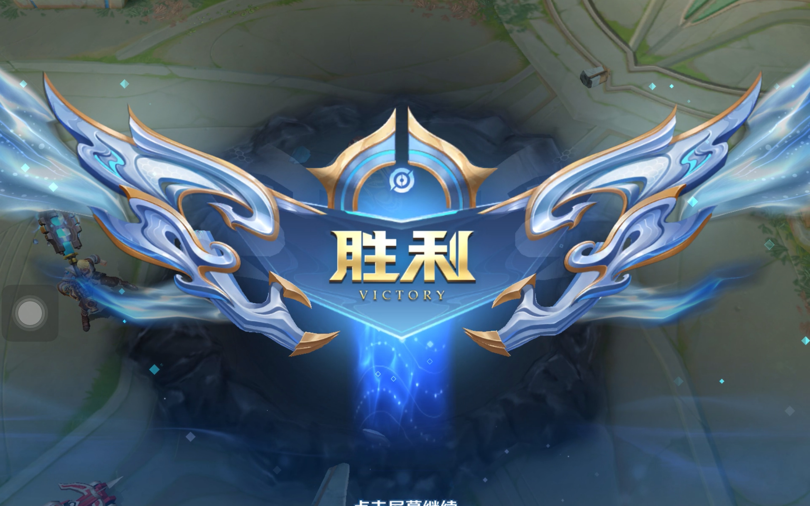 筛查阳性解