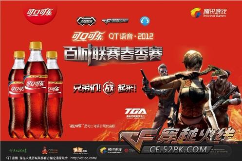 奇为枢纽把 奇为枢纽把