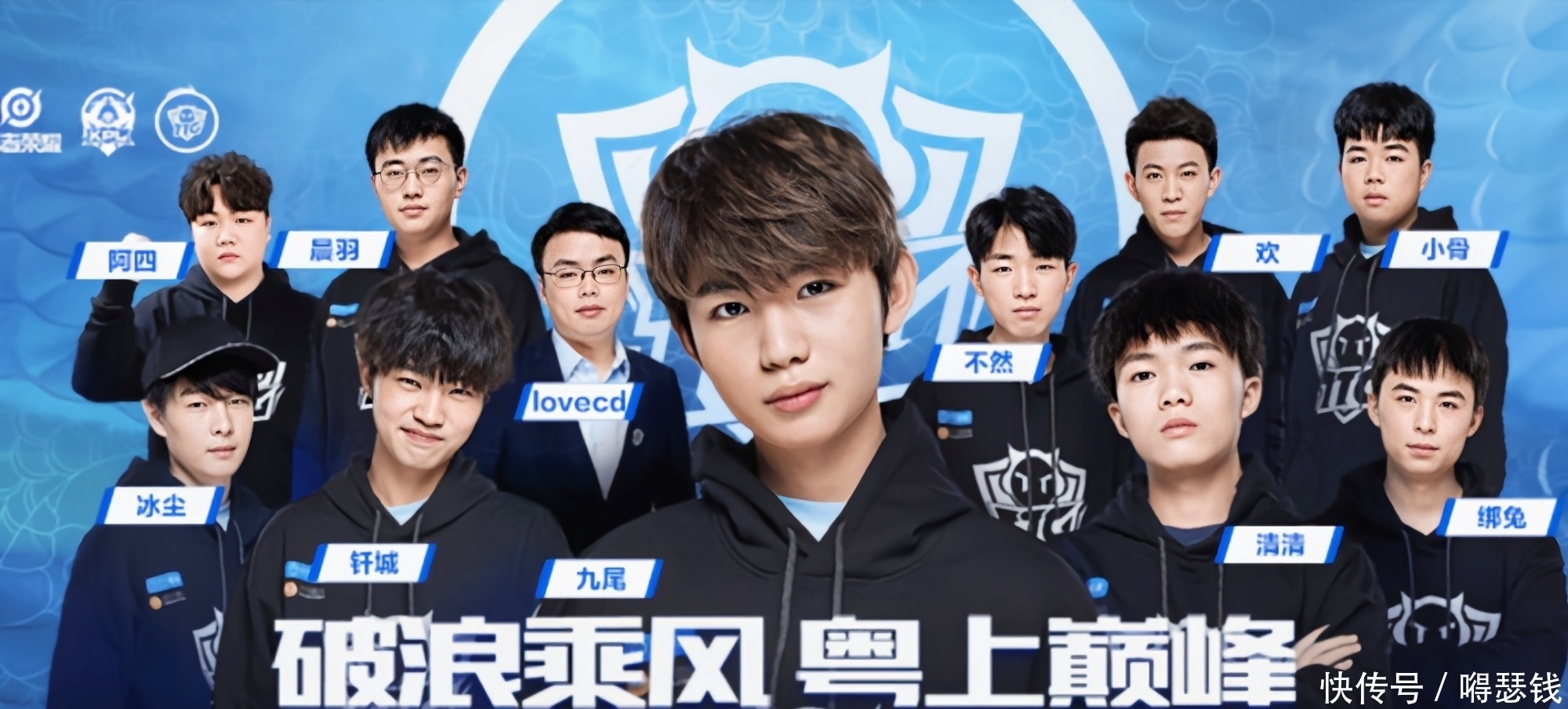 0的小高潮